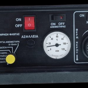 Ηλεκτρολογικός πίνακας λέβητα βιομάζας-πυρήνα-pellet