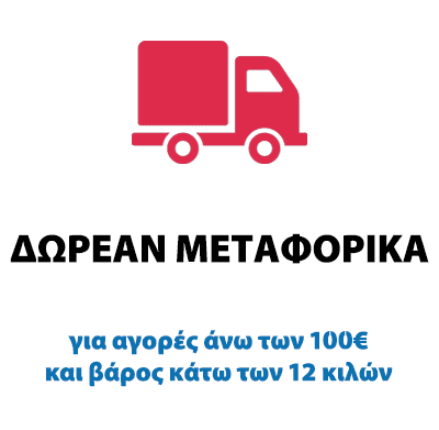 image 2019 12 08T21 59 54 452Z